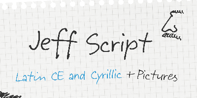 Jeff Script Free Download