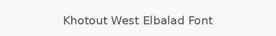 Khotout West Elbalad Font