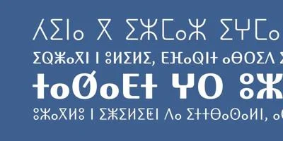 Kigelia Tifinagh Font