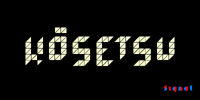 Kōsetsu Font Free Download