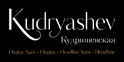 Kudryashev Display Font Free Download