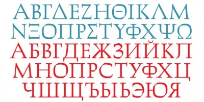 Lancelot Pro Font