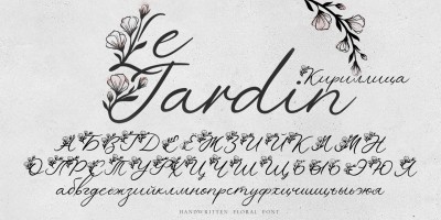 Le Jardin Font