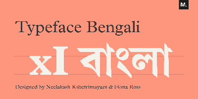 Linotype Bengali Free Download