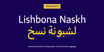 Lishbona Naskh Free Download