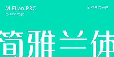 M Ellan PRC Font