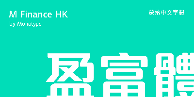 M Finance HK Free Download