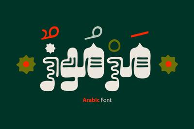 Marmooz - Arabic Font Free Download