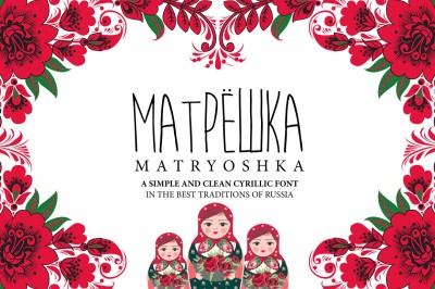 Matryoshka Font