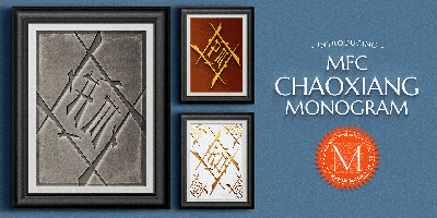 MFC Chaoxiang Monogram Free Download