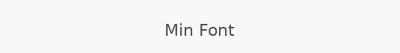 Min Font