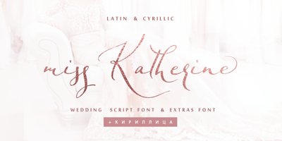 Miss Katherine Cyrillic Free Download