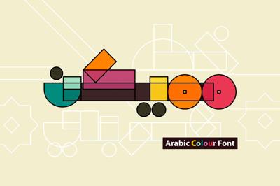 Momaykan – Arabic Colour Font Free Download