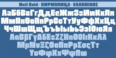 Neil Bold Pro Font