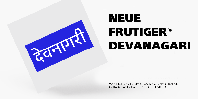 Neue Frutiger Devanagari Free Download