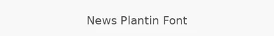 News Plantin Font