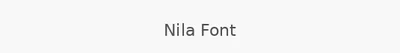 Nila Font