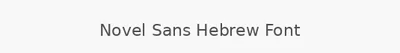 Novel Sans Hebrew Font