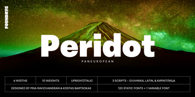 Peridot PE Free Download