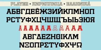 Player Font