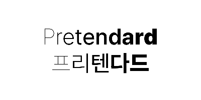 Pretendard Font Free Download