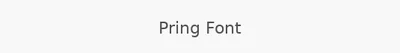 Pring Font