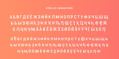 Project Soft Font