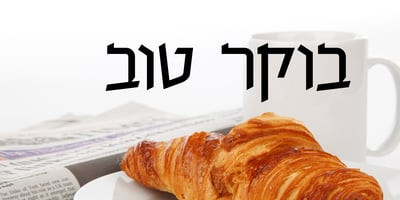 Ptilia MF Free Download