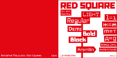 Red Square Free Download