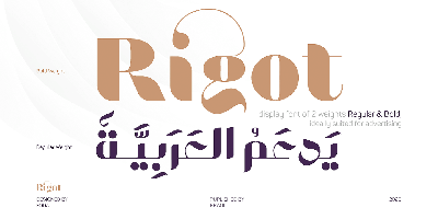 Rigot Free Download