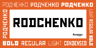 Rodchenko Free Download