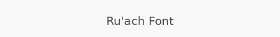 Ru'ach Font