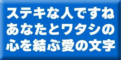 Ruika Font