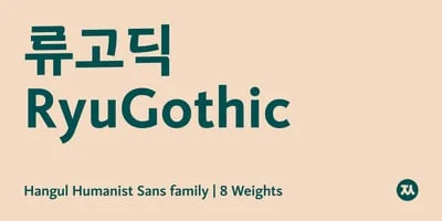 RyuGothic Font