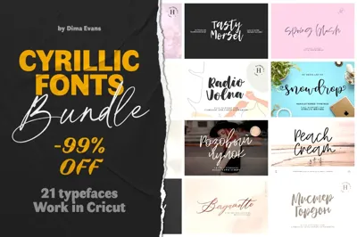 SALE - Cyrillic Fonts Bundle Free Download