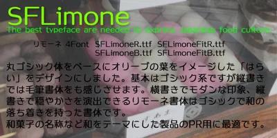 SF Limone Font