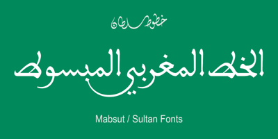 SF Mabsut Free Download