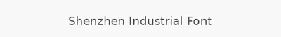 Shenzhen Industrial Font