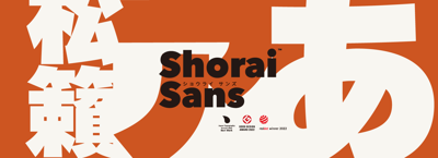 Shorai Sans Free Download