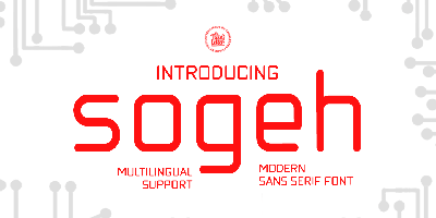 Sogeh Free Download