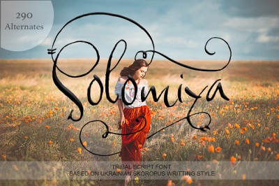 Solomiya.Tribal script font.