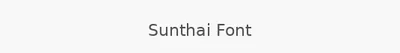Sunthai Font