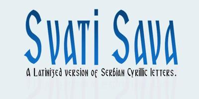 Svati Sava Free Download