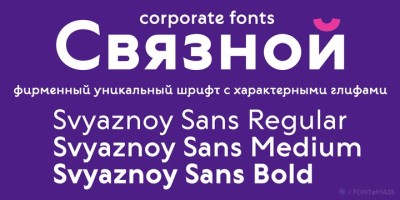 Svyaznoy Sans Font