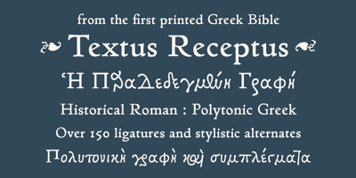 Textus Receptus Free Download