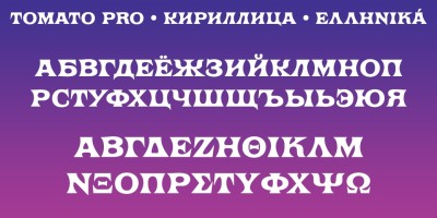 Tomato Pro Font