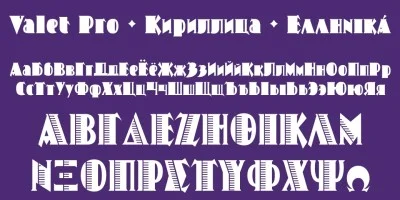 Valet Pro Font