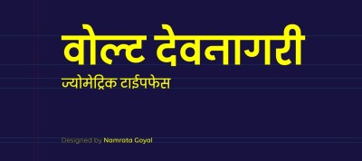 Volte Devanagari Font