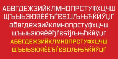 Vox Round Font