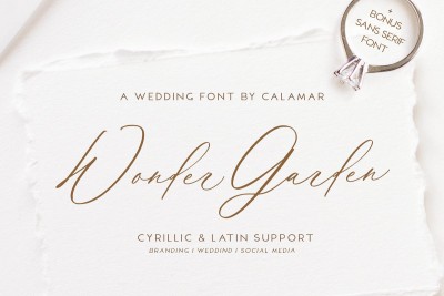 Wonder Garden | Latin&Cyrillic Font